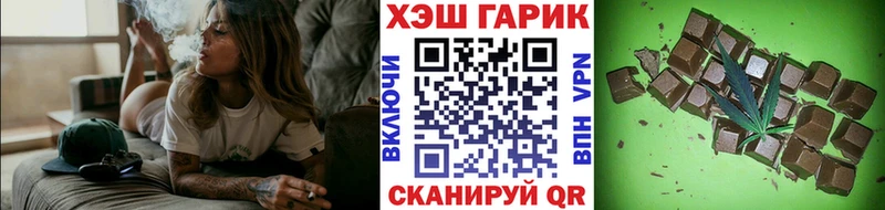 Купить Ярцево СОЛЬ  Меф мяу мяу  АМФ  Конопля  Cocaine  ГАШ 
