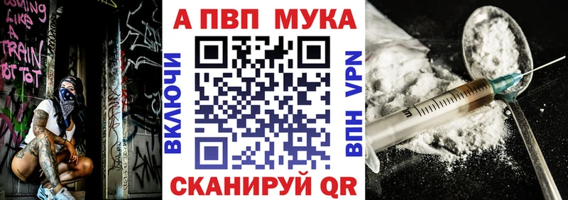 нарко площадка какой сайт  Ярцево  A PVP СК 