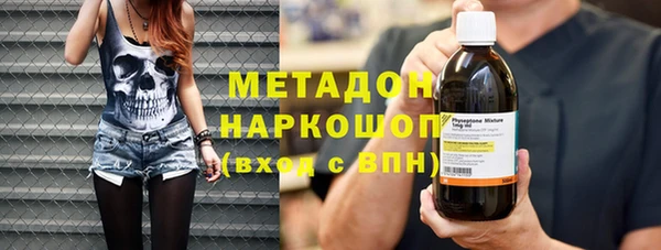 экстази Алзамай