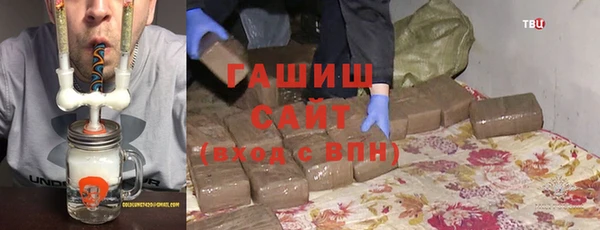 экстази Алзамай