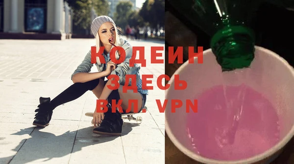 экстази Алзамай
