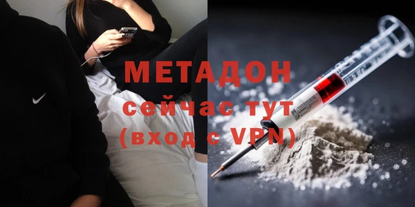 меф Алексин