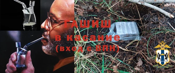меф Алексин