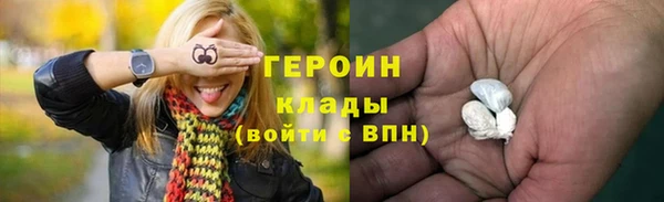 меф Алексин