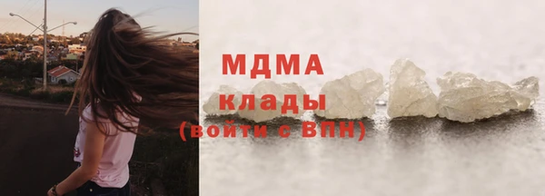 соль курить ск Алексеевка