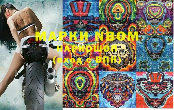 прущая мука Абаза