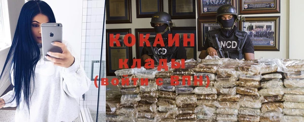 меф Алексин