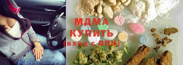 экстази Алзамай