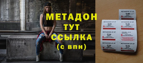 меф Алексин