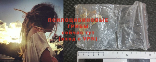 экстази Алзамай