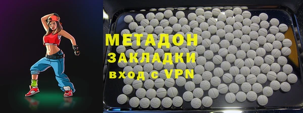 соль курить ск Алексеевка