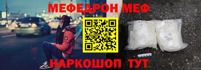 марки lsd Моздок