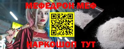 марки lsd Моздок