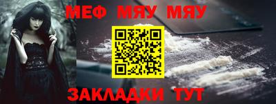 марки lsd Моздок