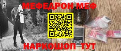 не бодяженный Можга