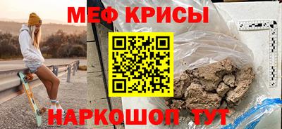 не бодяженный Можга