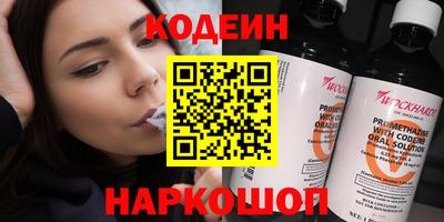 не бодяженный Можга