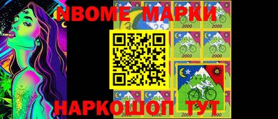 не бодяженный Можга