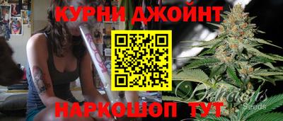 марки lsd Моздок
