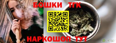 не бодяженный Можга