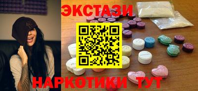 не бодяженный Можга