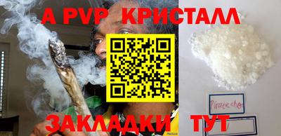 не бодяженный Можга