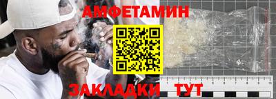 марки lsd Моздок