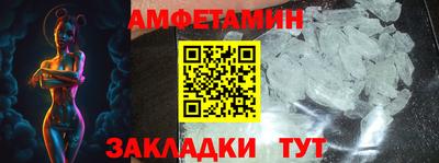 не бодяженный Можга
