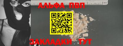 марки lsd Моздок