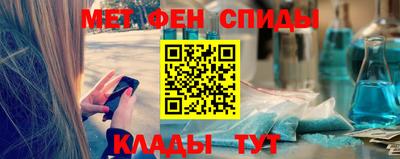 марки lsd Моздок