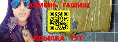 не бодяженный Можга