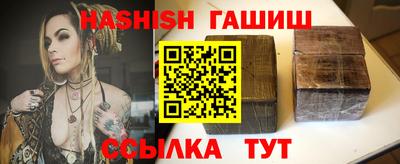 не бодяженный Можга