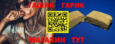 не бодяженный Можга
