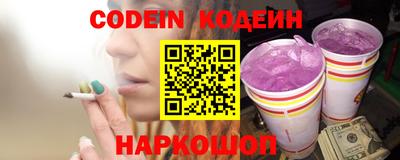 марки lsd Моздок