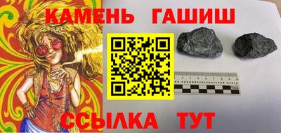 не бодяженный Можга