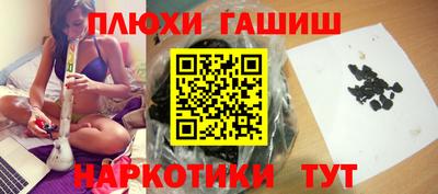 не бодяженный Можга
