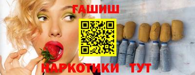 марки lsd Моздок