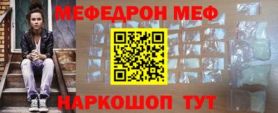 не бодяженный Можга