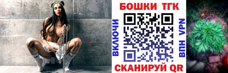 магазин  наркотиков  Ярцево  Каннабис ГИДРОПОН 